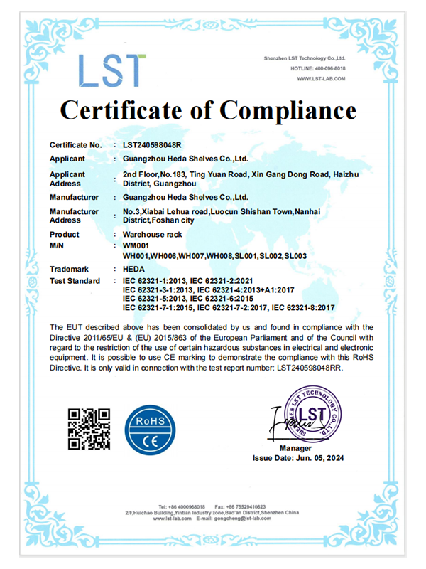 warehouse rack certificates warehouse rack certificates